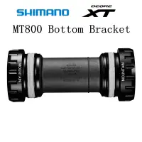 在飛比找蝦皮購物優惠-Shimano DEORE XT SLX BB52 MT80