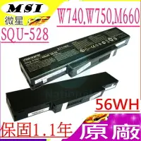 在飛比找樂天市場購物網優惠-微星 電池- MSI SQU-528，EL80N，S96E，