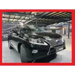 (36)正2013年出廠 LEXUS RX 450H豪華版 3.5 油電 尊貴黑