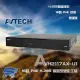 昌運監視器 AVTECH 陞泰 AVH2117AX-U1 16路 H.265 NVR 網路型錄影主機 支援 16路 PoE供電