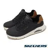 在飛比找遠傳friDay購物優惠-Skechers 休閒鞋 Uno-Suited On Air