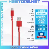 在飛比找蝦皮購物優惠-Anker PowerLine 選擇 + USB-C 轉 U