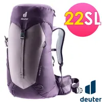 在飛比找PChome24h購物優惠-【Deuter】AC LITE 網架直立式透氣背包22SL/