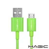 在飛比找神腦生活優惠-MAGIC USB2.0 轉 Micro USB 柔細傳輸充