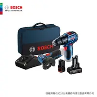 在飛比找蝦皮商城優惠-BOSCH 博世 12V 鋰電無碳刷電鑽/圓切雙機組 GSB