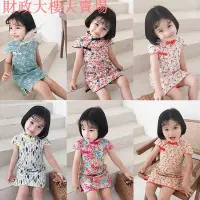 在飛比找Yahoo!奇摩拍賣優惠-2022中國新款 兒童旗袍夏季短袖女童款 小孩子旗袍洋裝 中