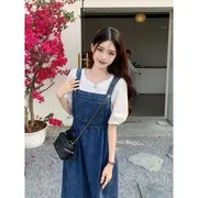 Short-Sleeve Round Neck Plain Tee / Washed Drawstring Midi A-Line Denim Overall Dress T-Shirt - White - M