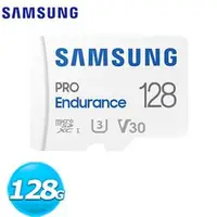 在飛比找良興EcLife購物網優惠-Samsung三星 Pro Endurance microS