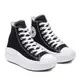 【CONVERSE】CTAS MOVE HI 高筒 女鞋 休閒鞋 厚底鞋 黑色-568497C