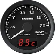Pivot Meter [Dual Gauge RS] DRXB Boost Meter