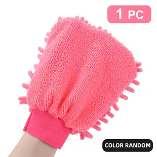 1PC Single-sided Car Wash Mitt Microfiber Soft Chenille Clea