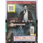 挖寶二手片-Y27-459-正版DVD-電影【康斯坦汀 驅魔神探】基努李維