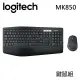 Logitech 羅技 MK850 無線鍵盤滑鼠組 [富廉網]