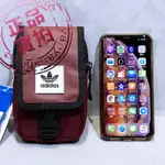 【正品實拍】ADIDAS愛迪達 IPHONE手機包 零錢包 三葉草側背包 紅色證件包 小腰包DV2483