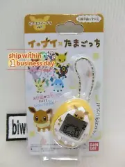 NEW| BANDAI Pokemon Eevee x Tamagotchi Daisuki Eevee ver. 2019 Digital Pet JPN