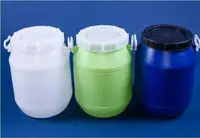 在飛比找樂天市場購物網優惠-水桶 50L塑料酵素桶25kg食品級帶蓋加厚 塑料桶30升公