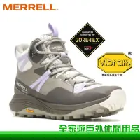 在飛比找蝦皮購物優惠-【全家遊戶外】MERRELL 美國 女款 SIREN 4 M