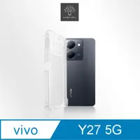 在飛比找PChome24h購物優惠-Metal-Slim Vivo Y27 5G 精密挖孔 強化