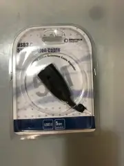 DigiTech USB Extension Cable 5m NEW