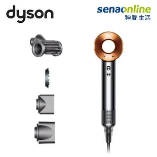 Dyson Supersonic HD15 吹風機