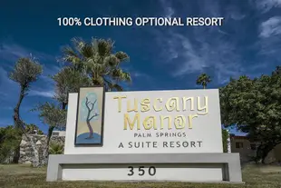棕櫚泉托斯卡納莊園度假飯店-可選服裝-僅限成人