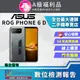 [福利品ASUS ROG Phone 6D (16G/256GB) 全機9成新
