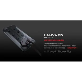 CORESUIT LANYARD 風格手機掛繩 + iPhone 6 Plus/i6s Plus 手機殼