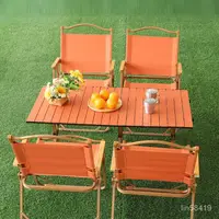 在飛比找蝦皮購物優惠-戶外露營桌 彩色折疊桌椅 便攜式剋米特椅 加高蛋捲桌子 野餐