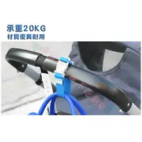 在飛比找蝦皮購物優惠-嬰兒車掛架 童車/傘車掛鉤 多功能嬰兒車掛勾 汽車椅背 萬用