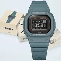 在飛比找PChome24h購物優惠-CASIO 卡西歐 G-SHOCK G-SQUAD 太陽能智