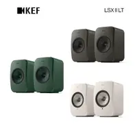 在飛比找PChome24h購物優惠-KEF LSX II LT 無線HiFi 主動式無線串流喇叭