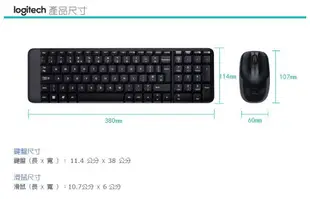 【鳥鵬電腦】logitech 羅技 MK220 無線滑鼠鍵盤組 外形小巧 2.4 GHz 無線 無線鍵鼠組