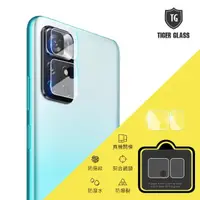 在飛比找momo購物網優惠-【T.G】MI 紅米Note 11 5G 鏡頭鋼化玻璃保護貼