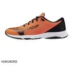 人人愛運動 美津濃 MIZUNO 大童鞋綁 SPEED STUDS 4  大童鞋 K1GC242552