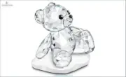 Swarovski 2011 Kris Bear Perfectly Happy Rare, Retired & NMIB #1016618