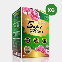 在飛比找Yahoo奇摩購物中心優惠-DV麗彤生醫 雙樂纖SUPERPLUS+膠囊x6盒