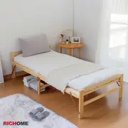 【RICHOME】實木摺疊床