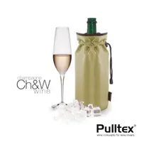 在飛比找PChome24h購物優惠-【Pulltex】西班牙Champagne Cooler B