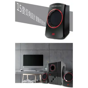 JS淇譽電子 2.1聲道多媒體喇叭 JY3054