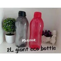 在飛比找蝦皮購物優惠-Tupperware 2L 2000ML giant eco