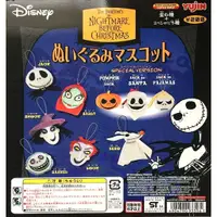 在飛比找蝦皮購物優惠-日本YUJIN－聖誕夜驚魂系列－正版絕版 2004年 聖誕夜