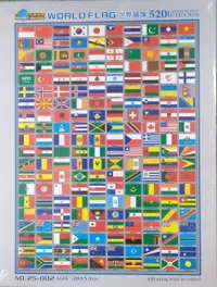 在飛比找樂天市場購物網優惠-P2 - 台灣製520片拼圖-收集世界 世界國旗 25-00