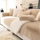 Plush Sofa Cover Universal Soft Towel Covers Non-slip L Shape Sofa Couch Mat