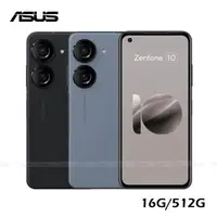 在飛比找森森購物網優惠-ASUS Zenfone 10 5G (16G/512G)