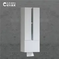 在飛比找森森購物網優惠-【CERAX 洗樂適衛浴】浴室防水置物收納吊櫃(有衛生紙孔)