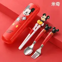 在飛比找momo購物網優惠-【Disney 迪士尼】兒童 學習筷 訓練 筷子 勺子 叉子