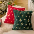 Snowflake Christmas Plush Pillowcase Christmas Tree Cushion Cover Sofa/Bed