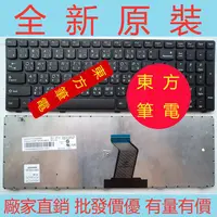 在飛比找蝦皮購物優惠-Lenovo 聯想 G580 G585 Z580  G590