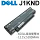 DELL 6芯 J1KND 原廠規格 電池 04YRJH 312-0233 312-0234 383CW 4T7JN 9T48V J1KND