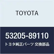 Toyota Genuine Parts Radiator Support SUB-ASSY UPR Hilux, Stout Part Number 53205-89110